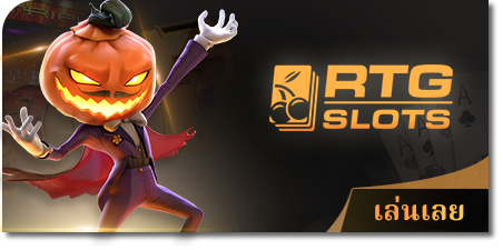 สบาย99 เวอร์ชั่น ล่าสุด